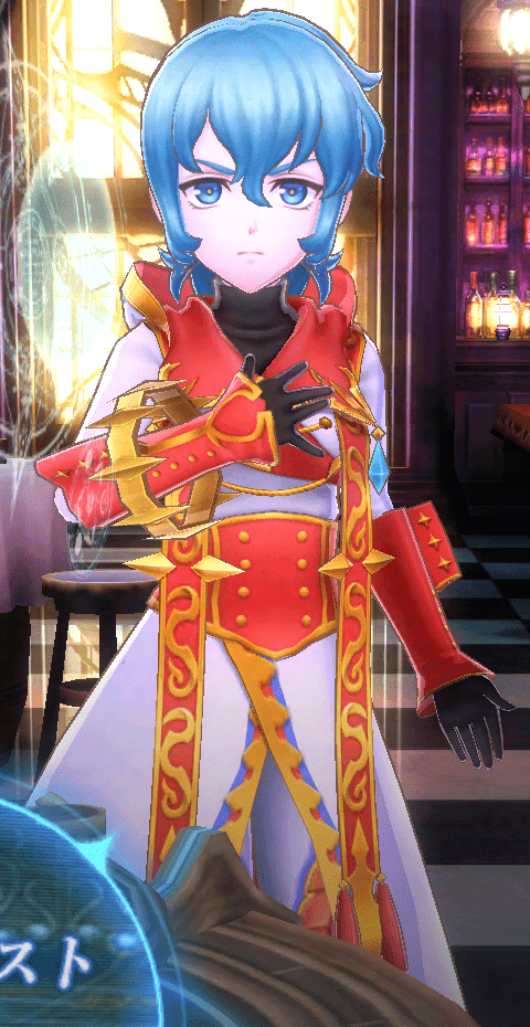 Mastema6-azito-min.PNG
