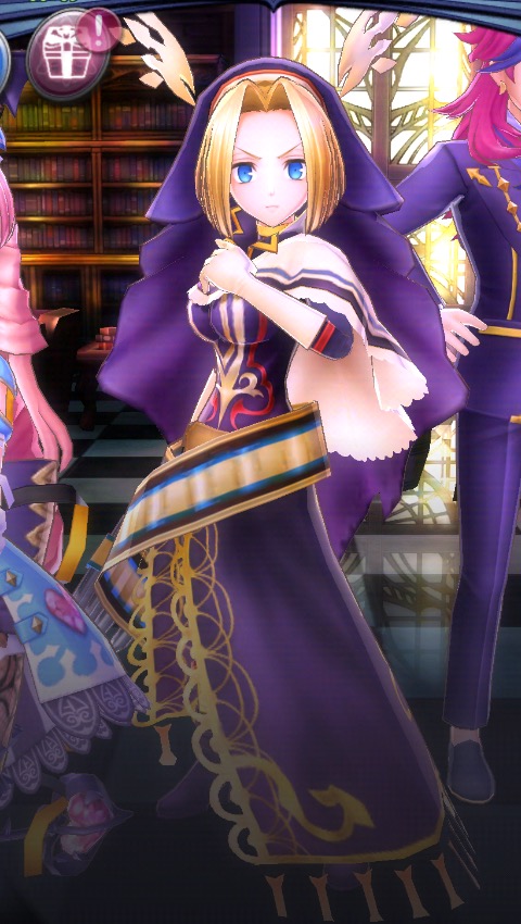 Marchosias-3d-ajito-6star.JPG