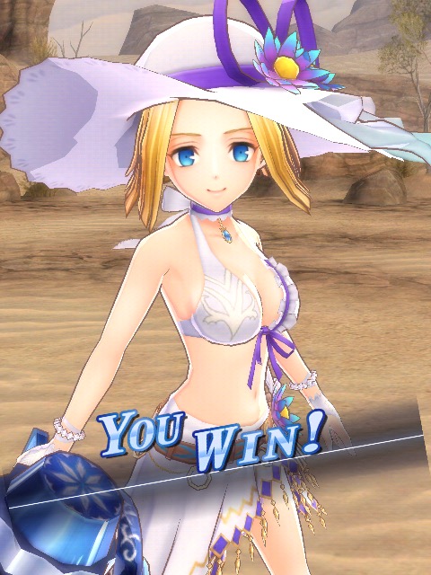 Marchosias-3d-win-summer.JPG