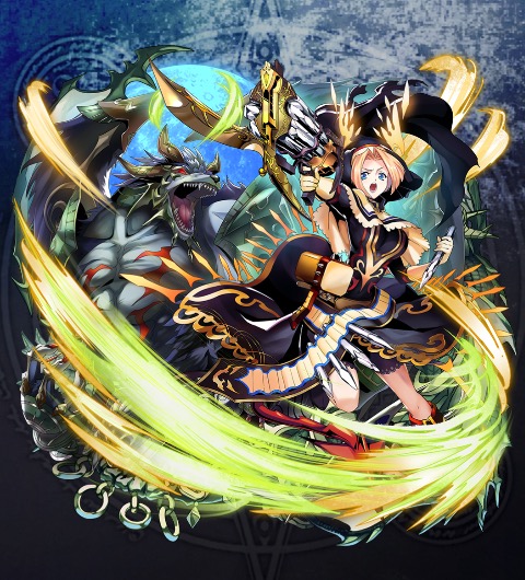 Marchosias-6star.JPG