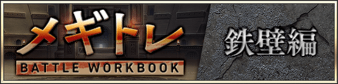 event20210611.png