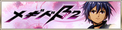 event20200401.png