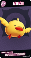 19cd26.png