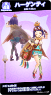 19cd44.png