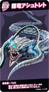 19cd6.png 19cd6.png