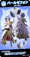 19cd65.png