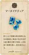 20cd17.png