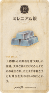 20cd19.png