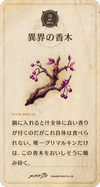 20cd2.png