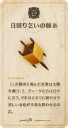 20cd25.png