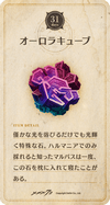 20cd31.png