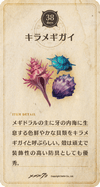 20cd38.png