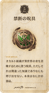 20cd5.png
