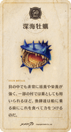 20cd50.png