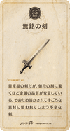 20cd55.png