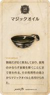 20cd58.png