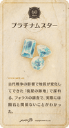 20cd60.png