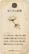 20cd65.png