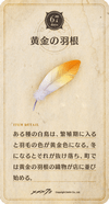 20cd67.png