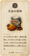 20cd70.png