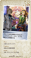 21cd58.png