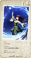 21cd64.png