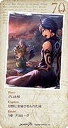 21cd70.png