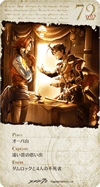 21cd72.png