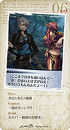 21cd_06.png