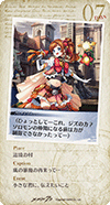 21cd_07.png