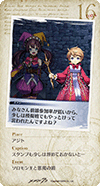 21cd_16.png
