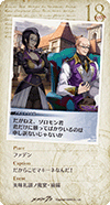 21cd_18.png