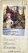 21cd_19.png