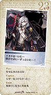21cd_23.png
