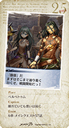 21cd_25.png