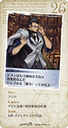 21cd_26.png