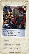 21cd_27.png
