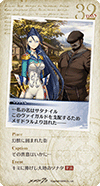21cd_32.png