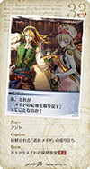21cd_33.png