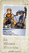 21cd_36.png