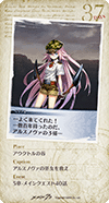 21cd_37.png