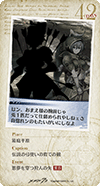 21cd_42.png