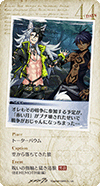 21cd_44.png
