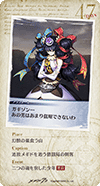 21cd_47.png