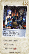 21cd_48.png