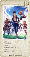 21cd_49.png
