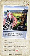 21cd_53.png