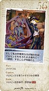 21cd_56.png