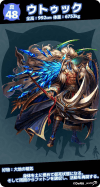 22cd49.png