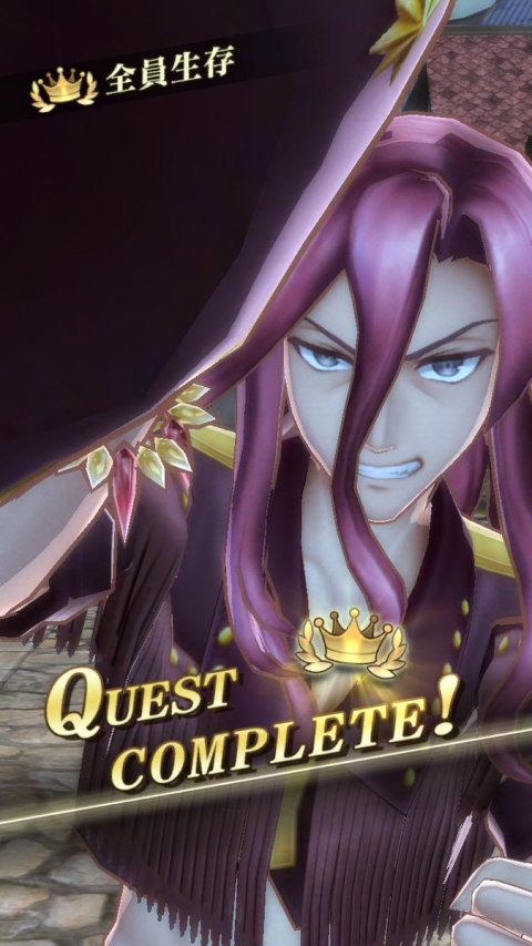 Mephisto-3d-win.jpg